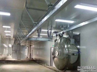 真空冷凍干燥機廠家講冷卻、脫模、預(yù)冷